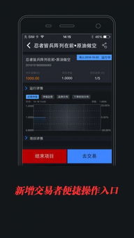 外匯查詢(xún)MT4電腦版官方下載指南（2018版）