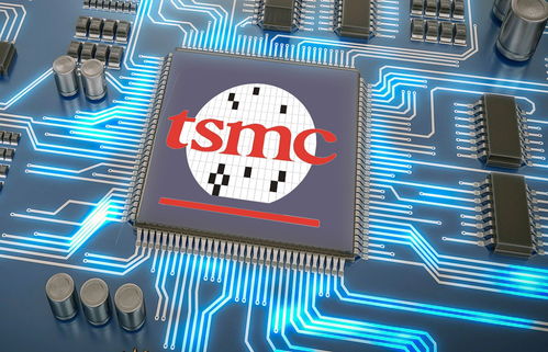 臺積電歷年來首次火速全面漲價(jià)，電子產(chǎn)業(yè)鏈面臨新挑戰(zhàn)