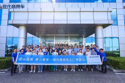 現(xiàn)代商用車(chē)泓圖EV專(zhuān)用車(chē) 報(bào)價(jià)、實(shí)拍圖片與參數(shù)配置解析